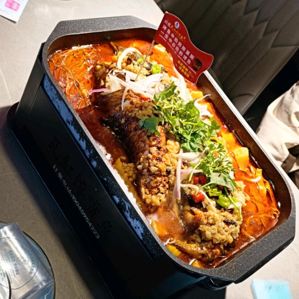 瓦缸馋嘴鱼（冲哥）
