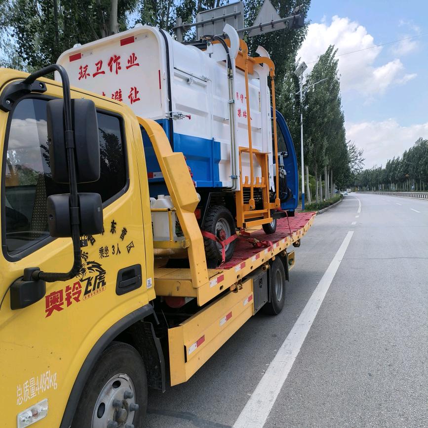 飞虎拖拖车
