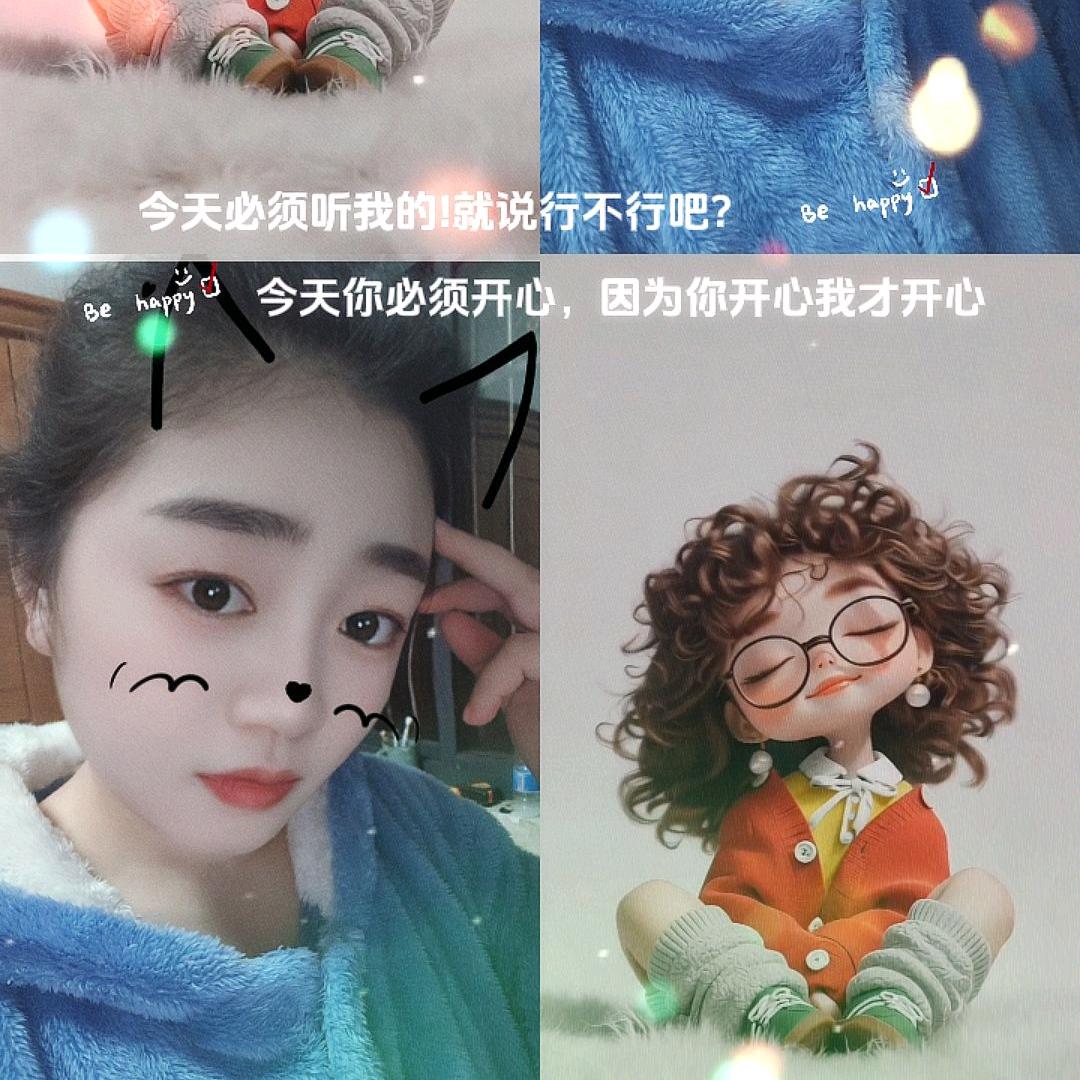 砀山小温暖🦷芽医❤️