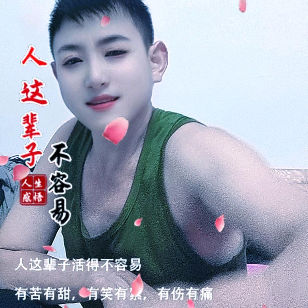 农民工徐哥