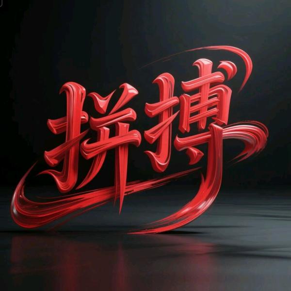 ✨迷茫✨