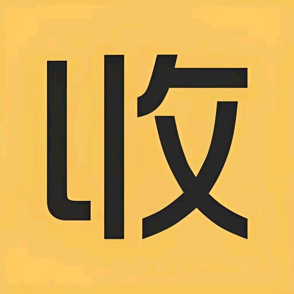 尘融百货