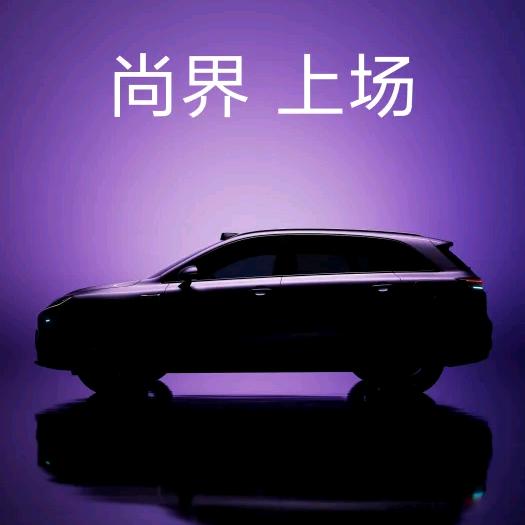 尚等好车·武汉龙阳大道