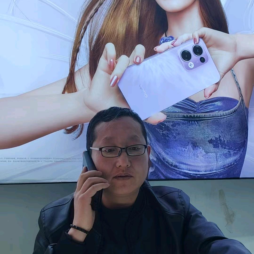 汾西宇航电讯