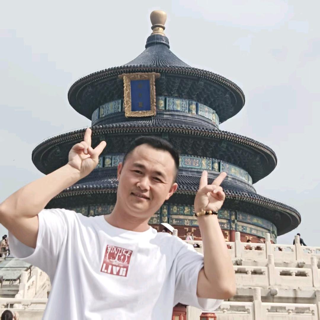 远方