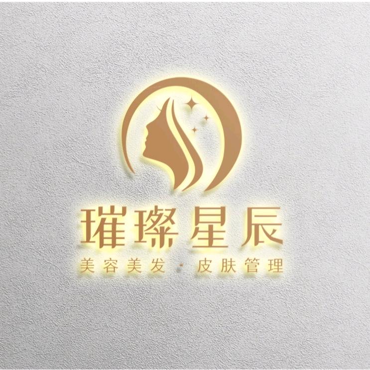 璀璨🌶小辣椒🌶