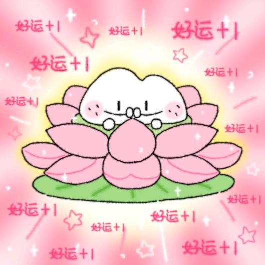 嘻嘻嘻哈哈嘻嘻嘻