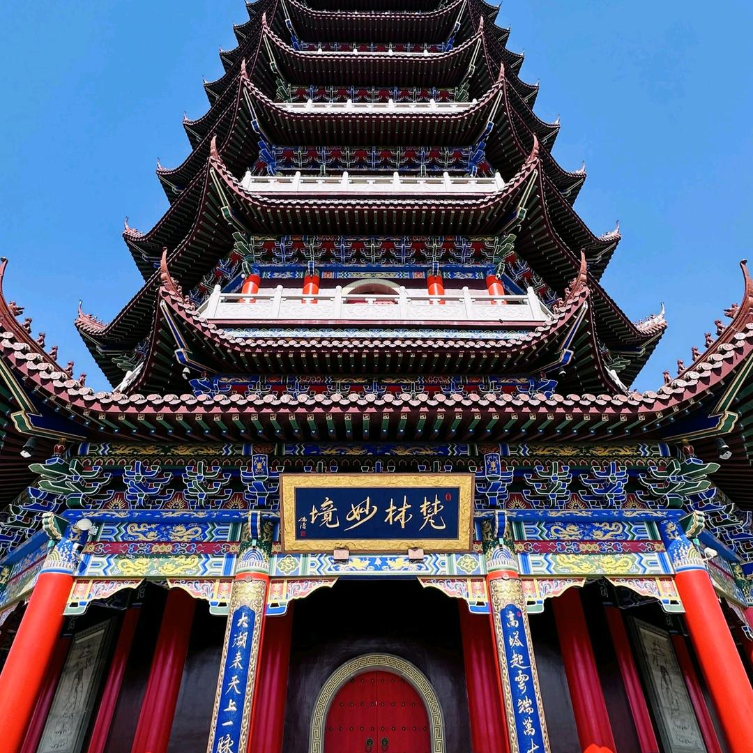 ᭄ꦿ海哥ღ᭄ꦿ࿐: 我爱你