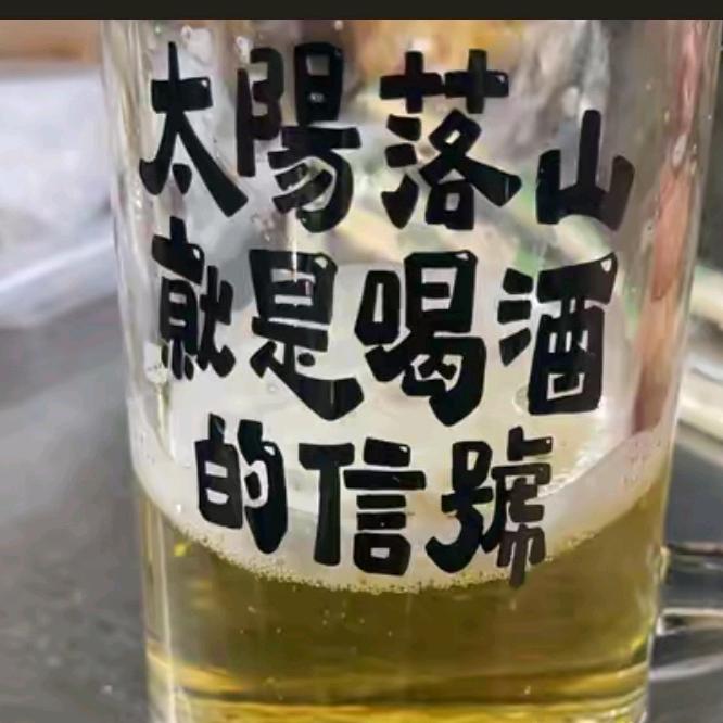 🥀ღ十᭄三ꦿ꯭先🥀生ღ᭄