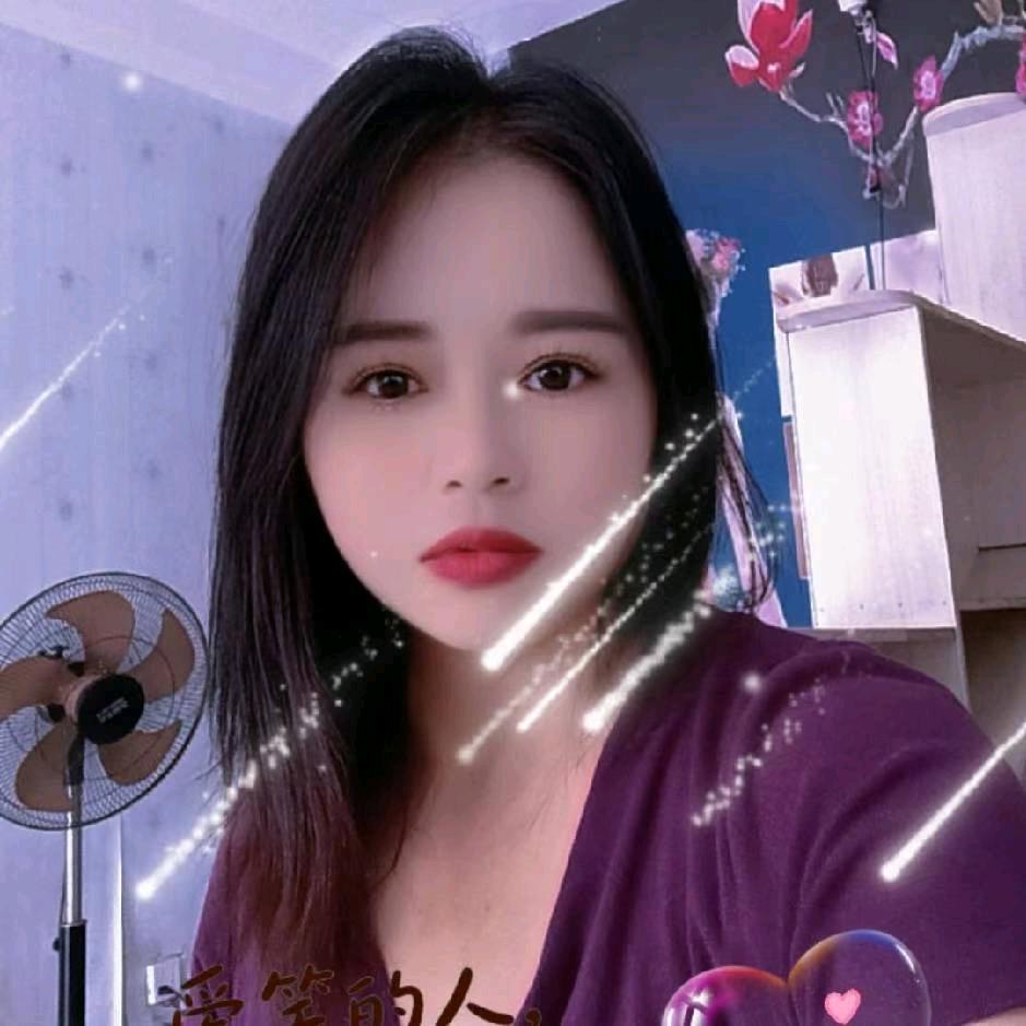顺其自然