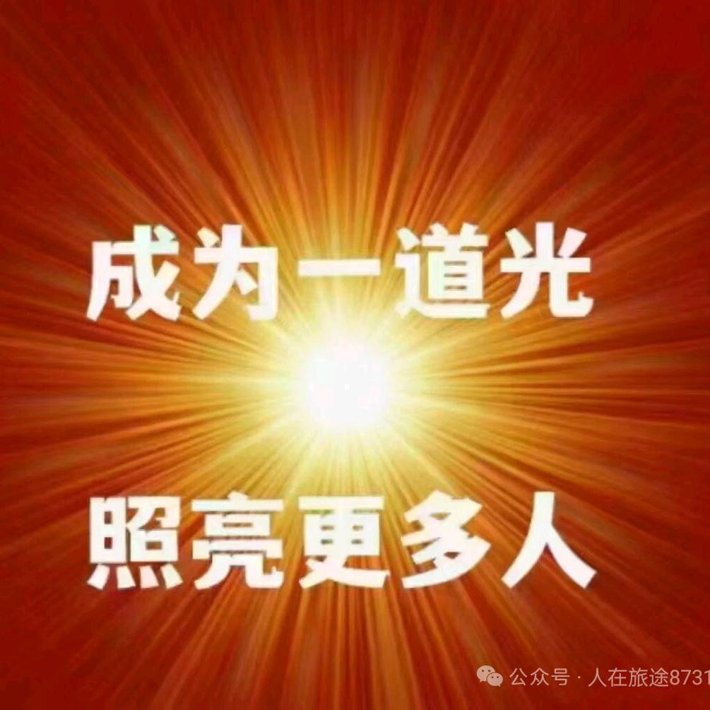 灵璧•美达饰品