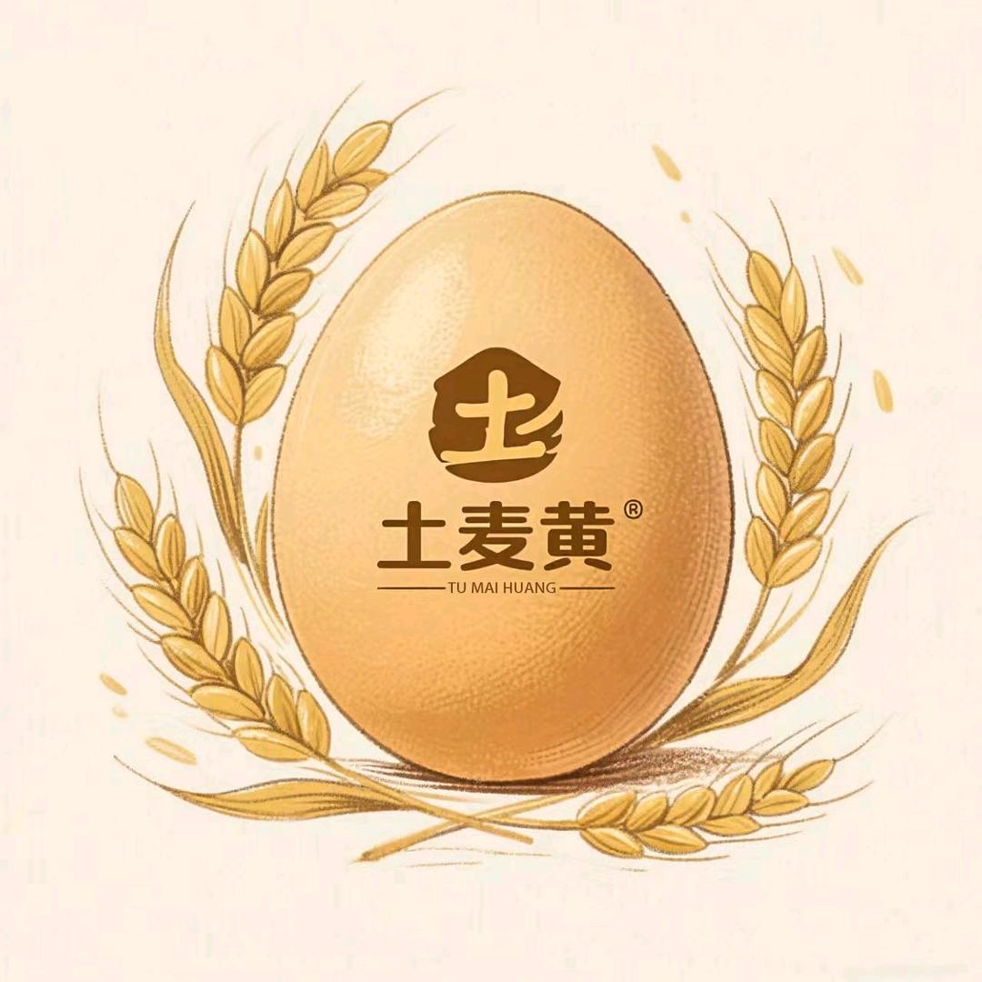 土麦黄农场