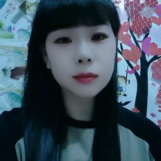 珍惜