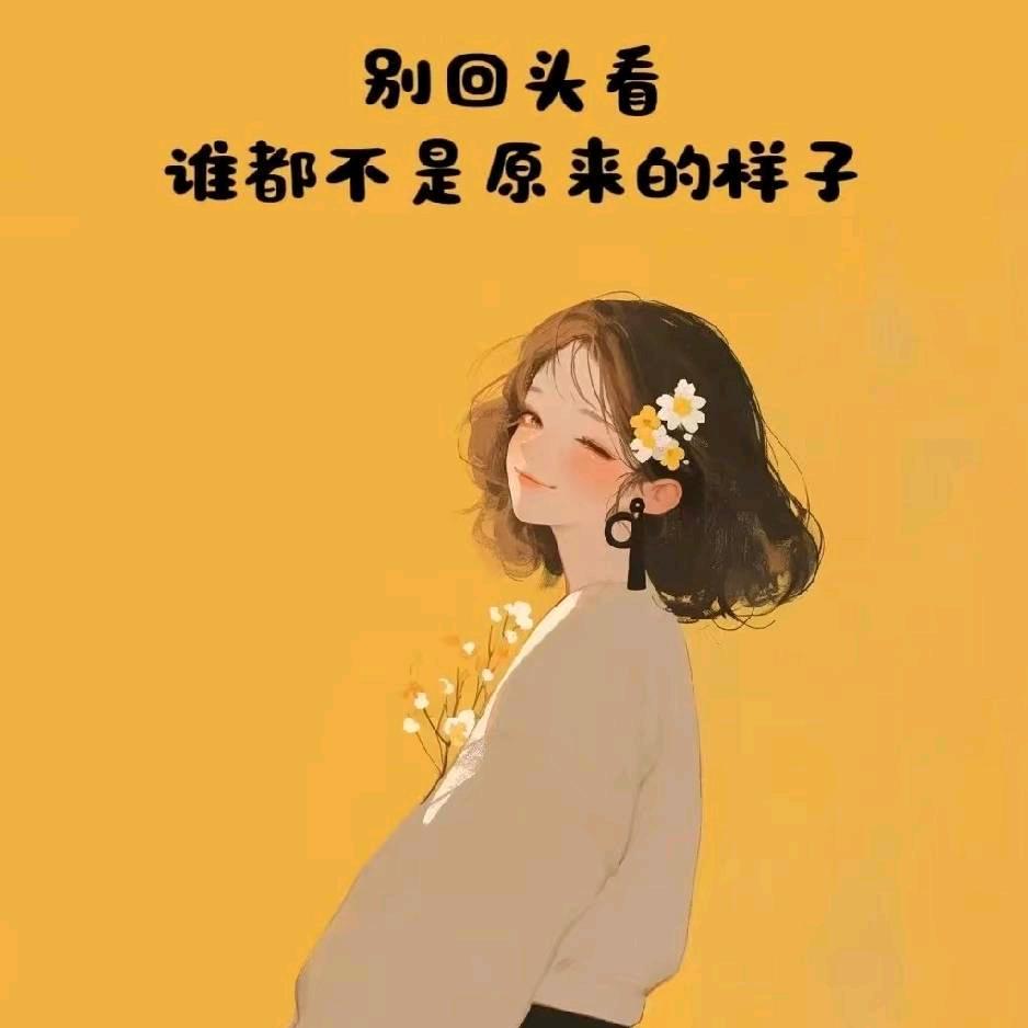 陌默