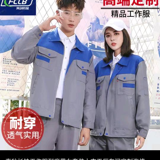 绝版男生