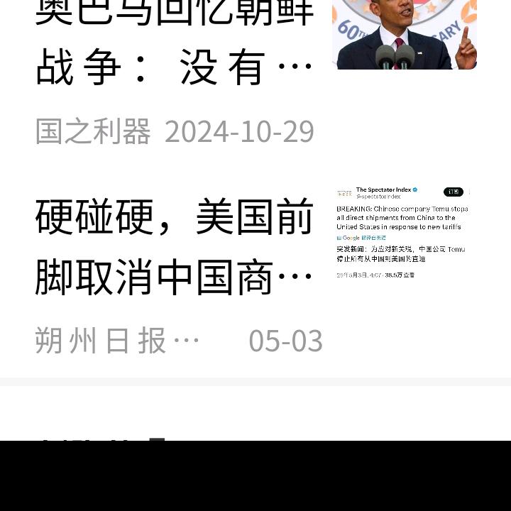 爱画画的赵老师