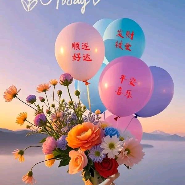 小晴天🌞