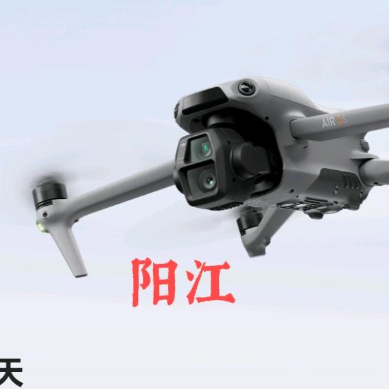 航拍阳江-峻熙