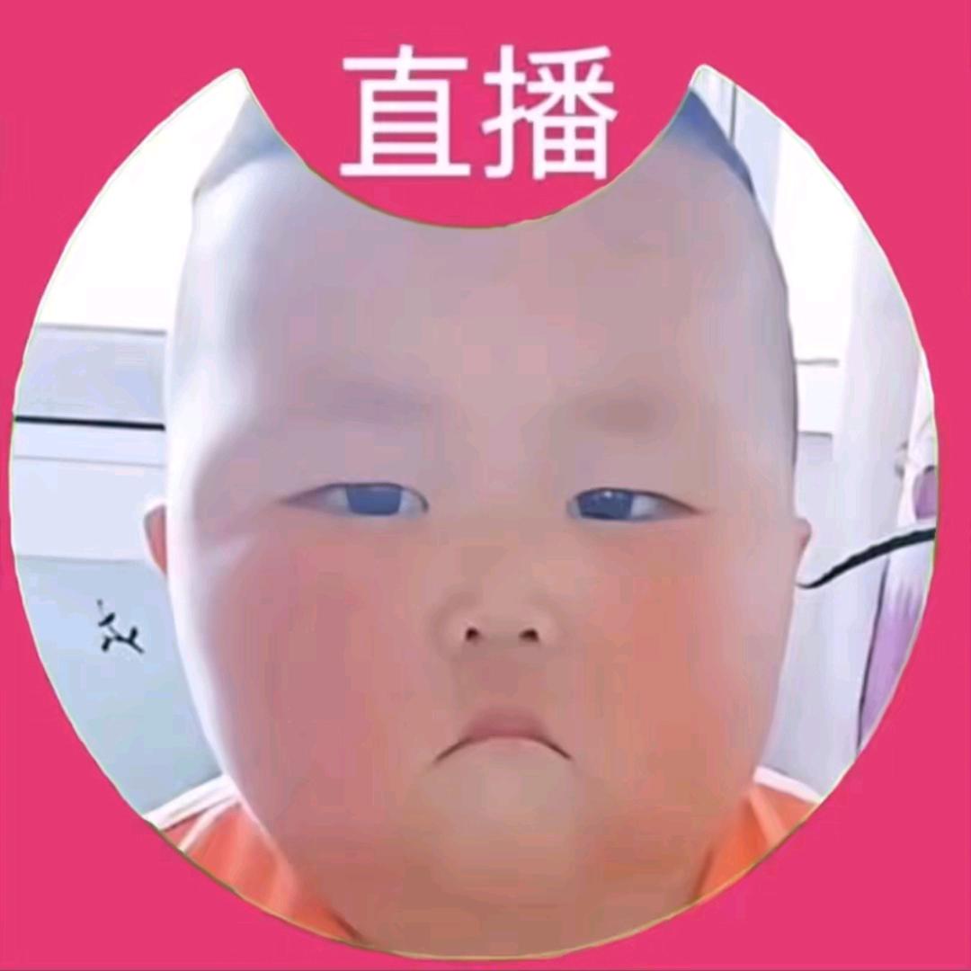 在不在不在