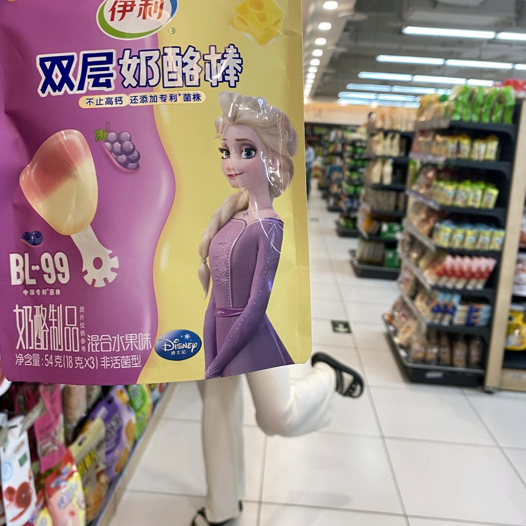 爱吃煎蛋的班长