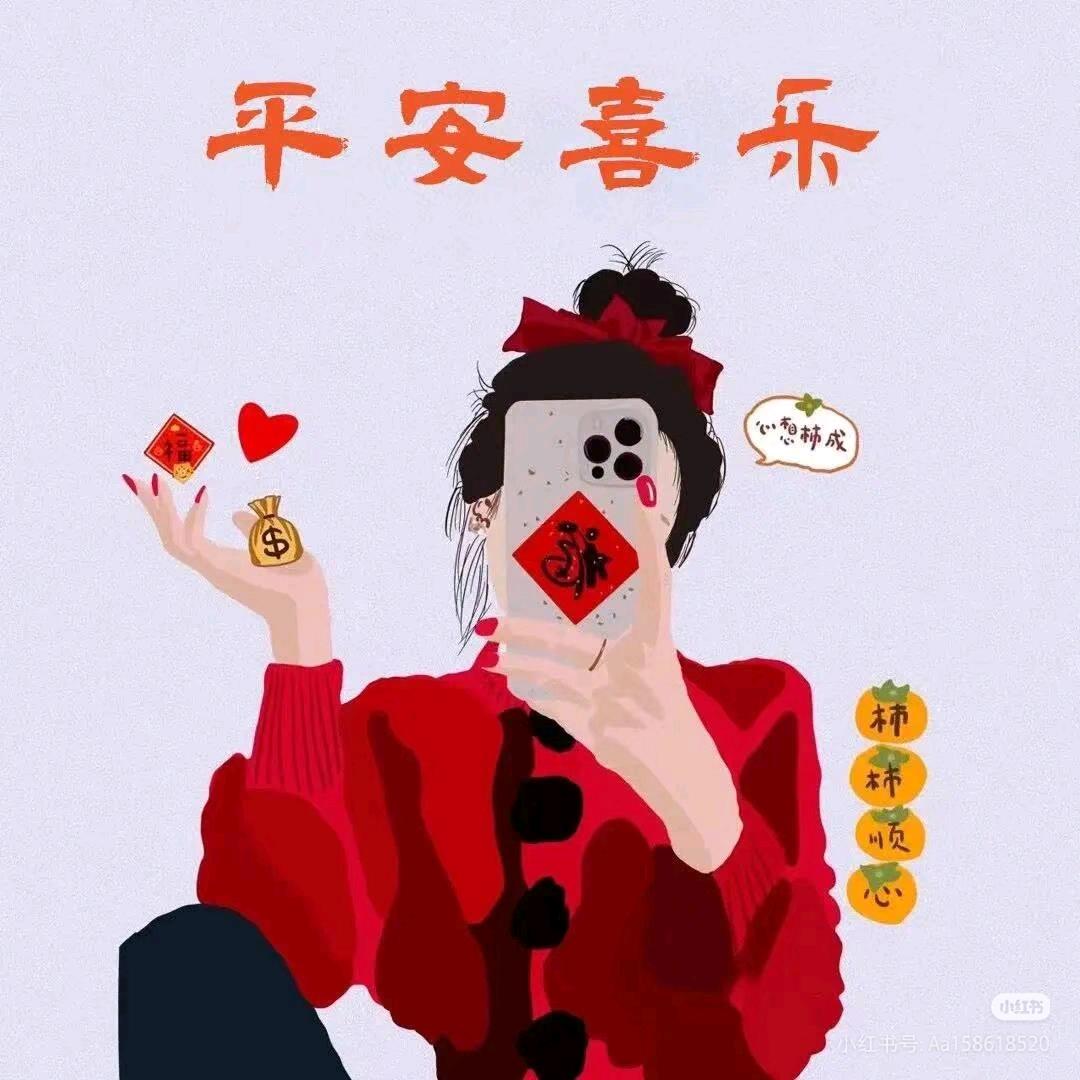 ᰔᩚ 柠檬🍋心情