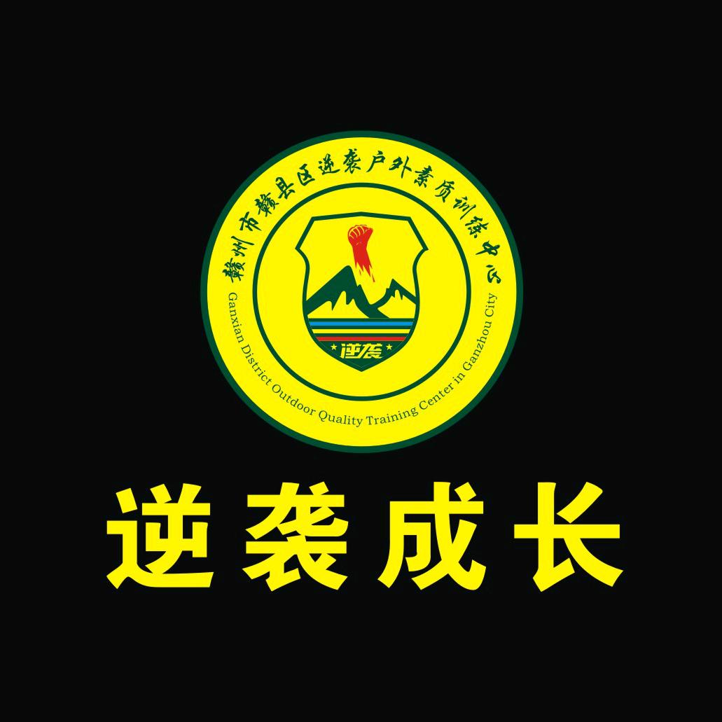 老兵营地-陈老师