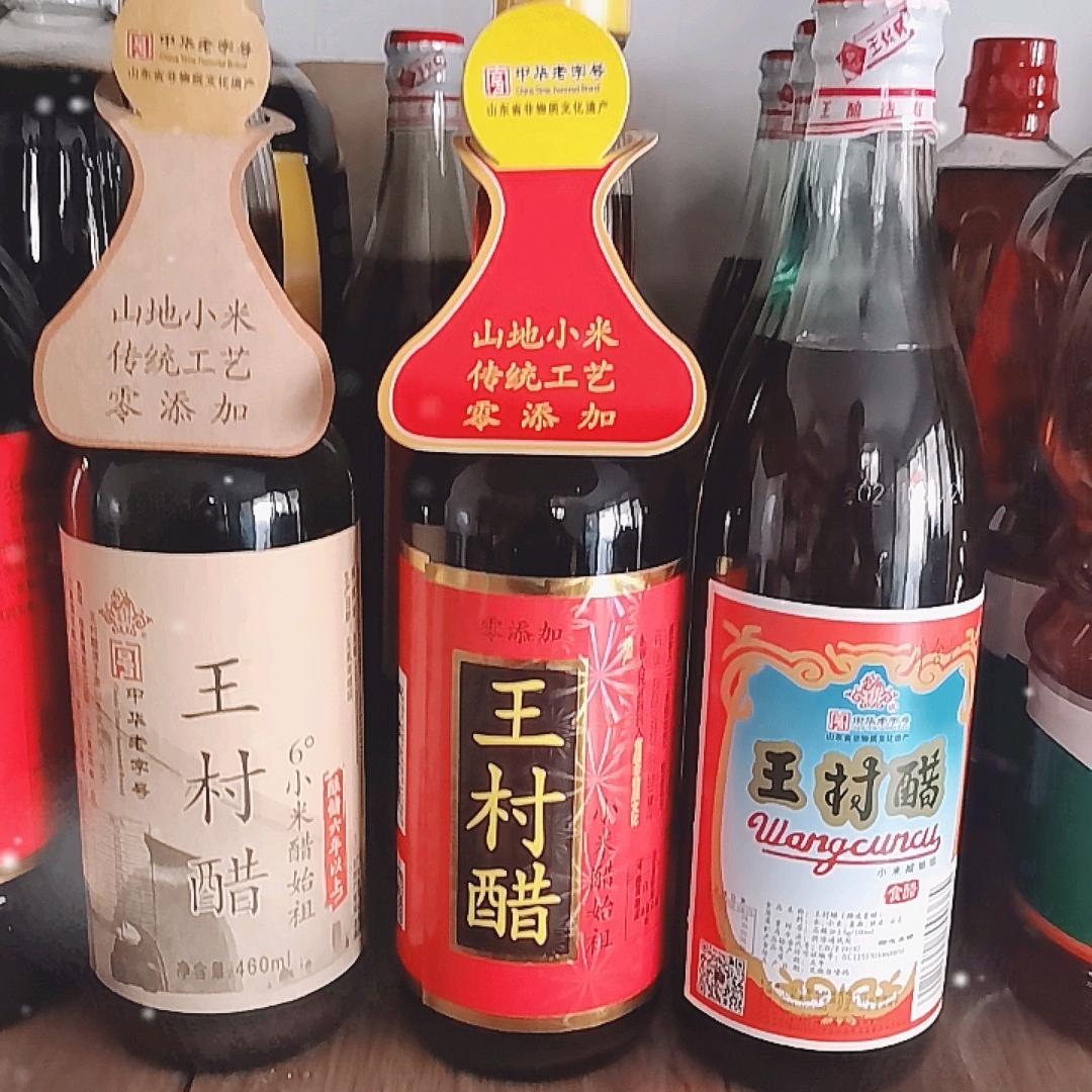 泰岳壹家干货铺（王村醋桓台总经销)