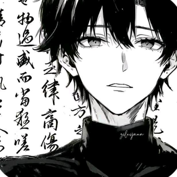 火奂