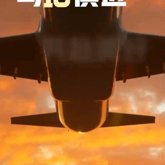 正浩天