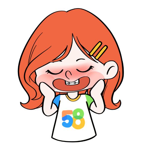 58酱都知道