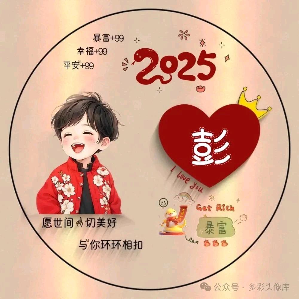 陌寒