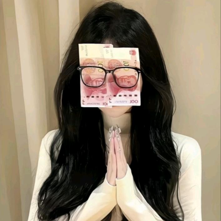 এ七安