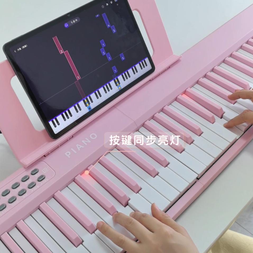 聆听歌礼