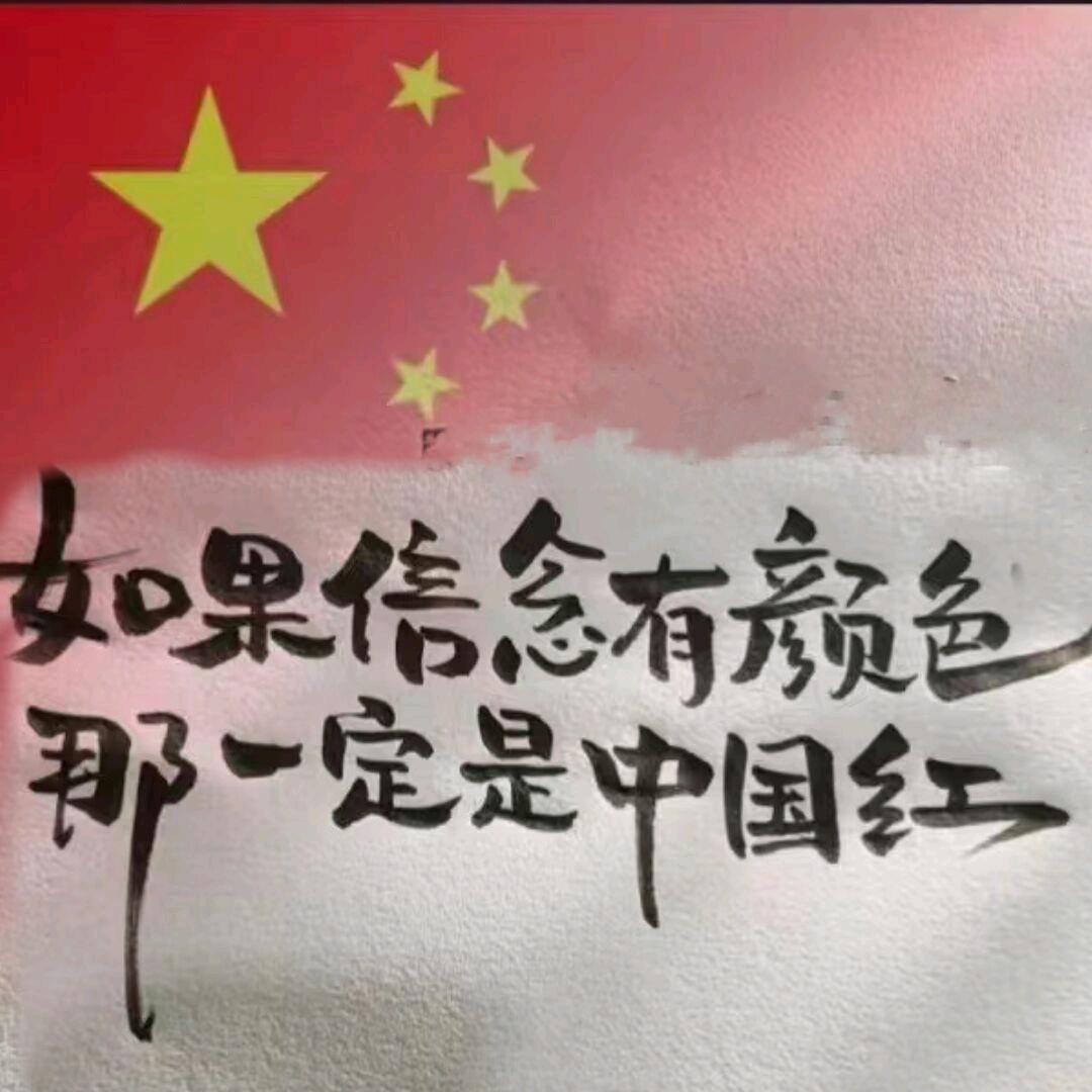 在远方