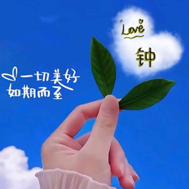 💞ꦿℒℴѵℯ旧梦এ⁵²º᭄