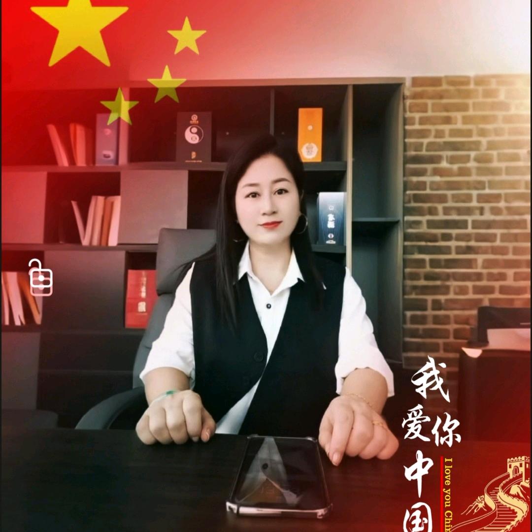 邓维艳