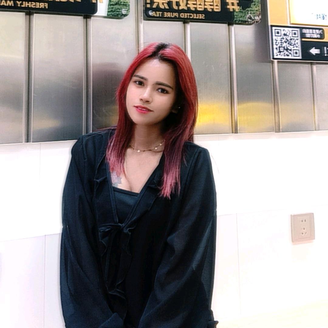 我爱你