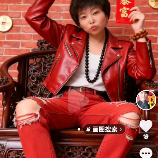 幸运兔
