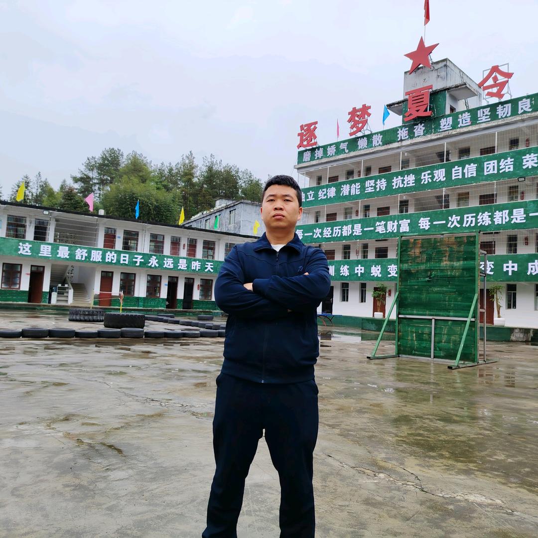 逐梦夏令营张教官