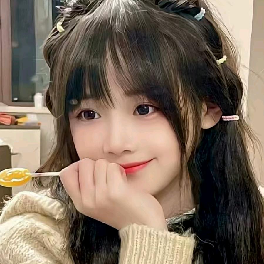 婷🌷