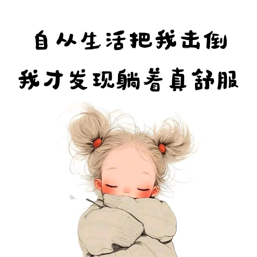 小温暖微笑