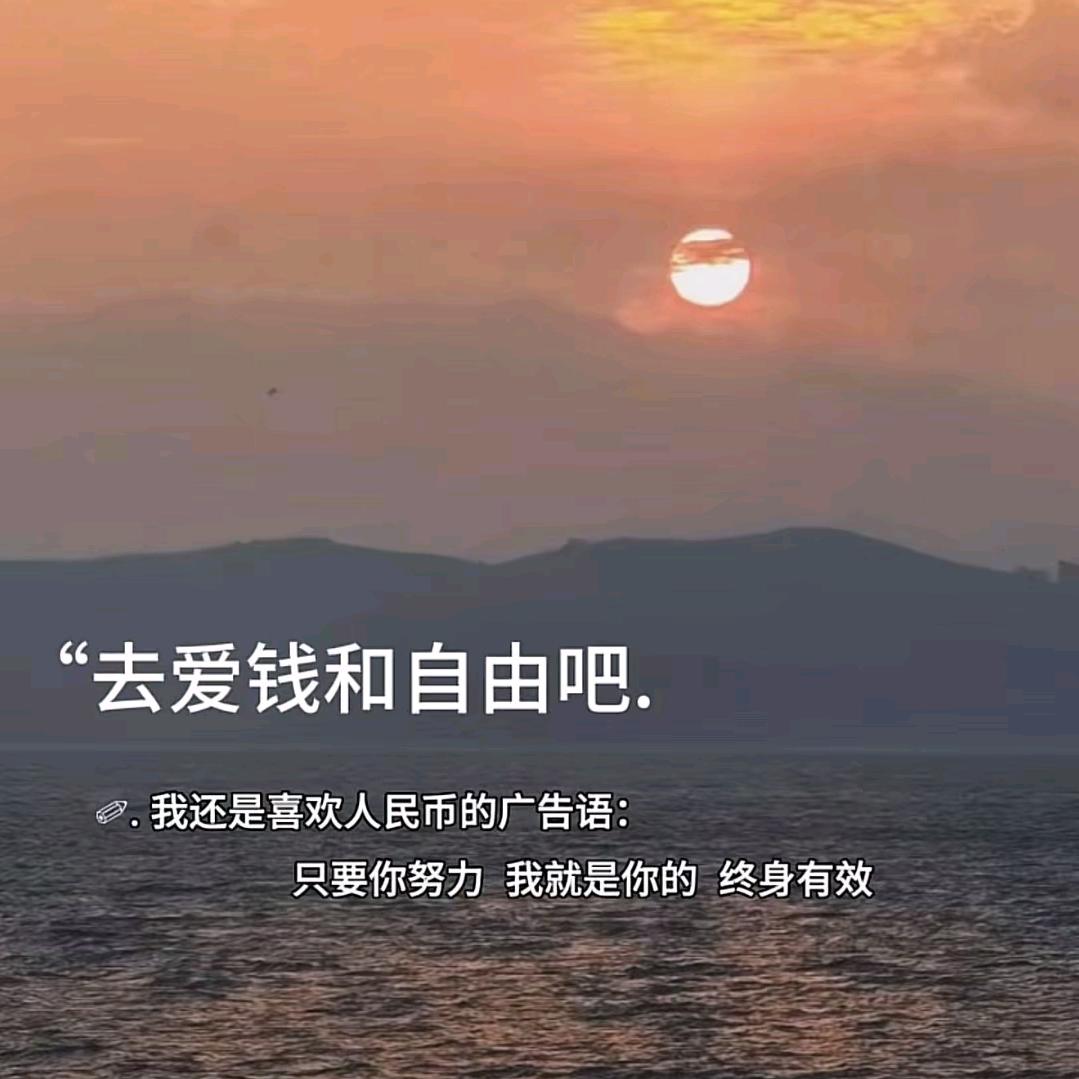 💕ঞ᭄悦己ꦿഒᩚ࿐