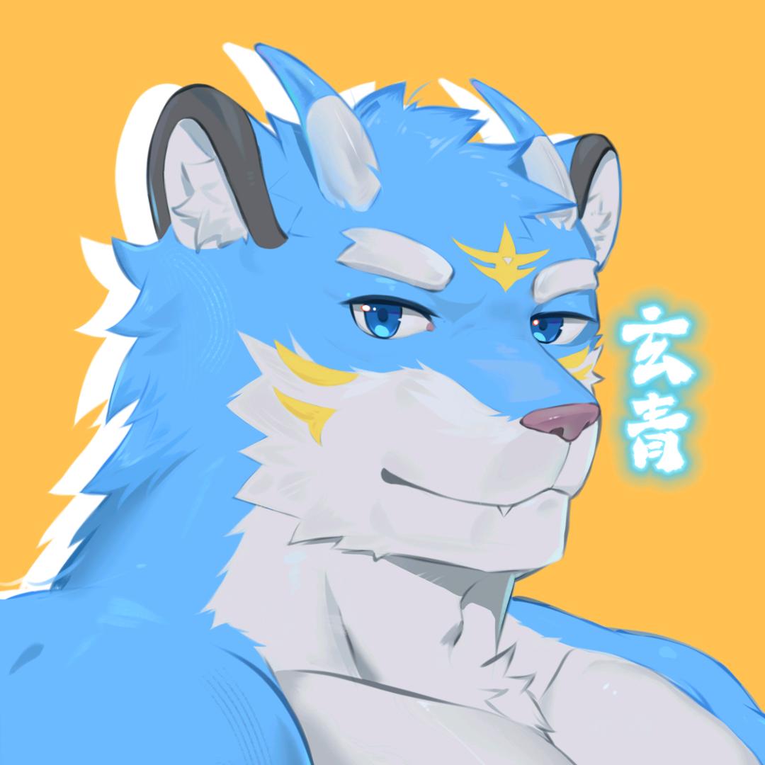 养一只玄青🐯🐾