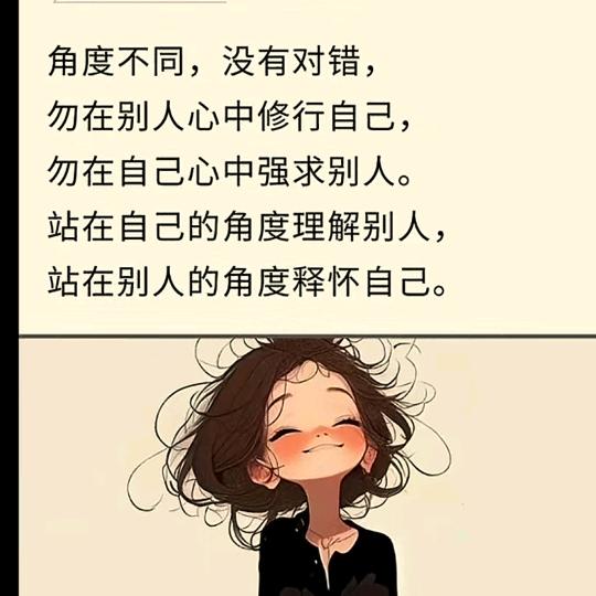 💰多资$多财💰