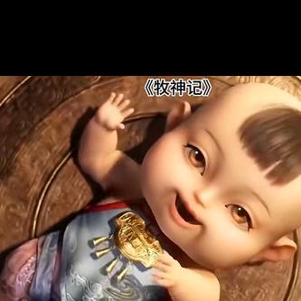 用户35467946