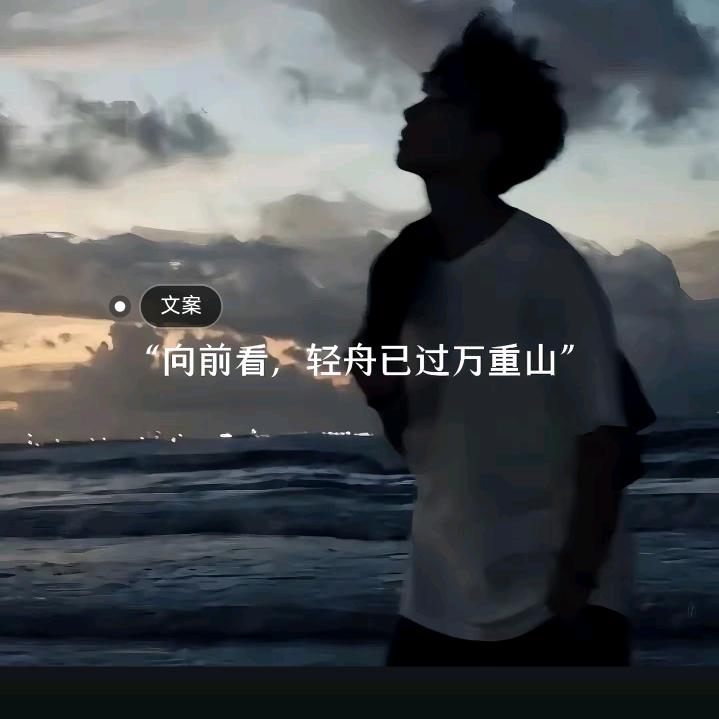 不明真相的围观群众