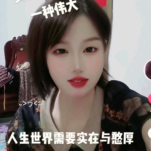韩姐
