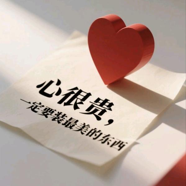 大庄凤凰城洗浴～台球俱乐部营业中～～