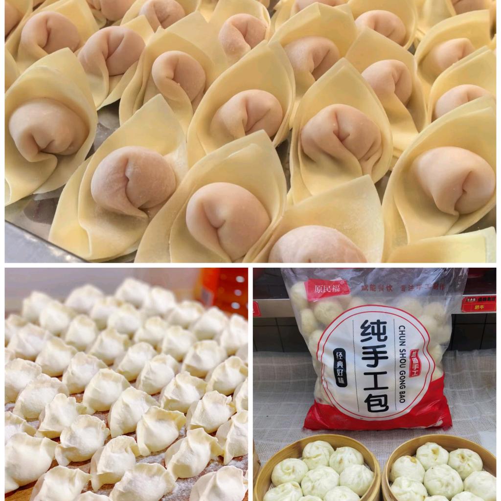 成都任大姐食材供应