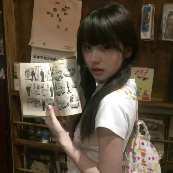 雾岛椿颂゛